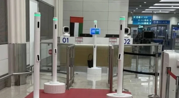Not Found